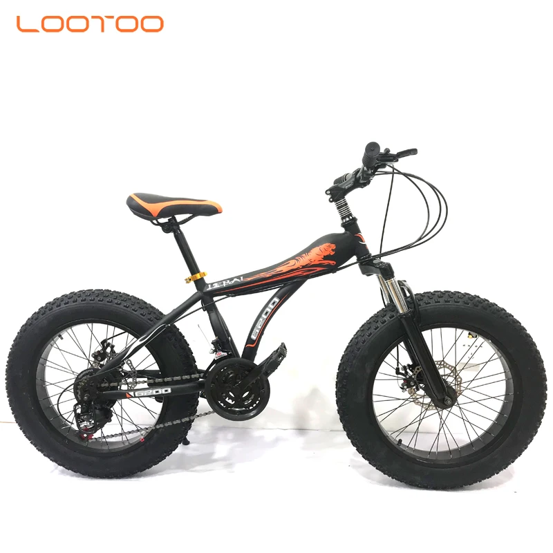 youth mountain bikes full suspension