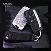 For Land Rover car key shell 18 New Land Rover Range Rover Sport Discovery 5 Car Key Case PC Diamond Crystalprotect Cover