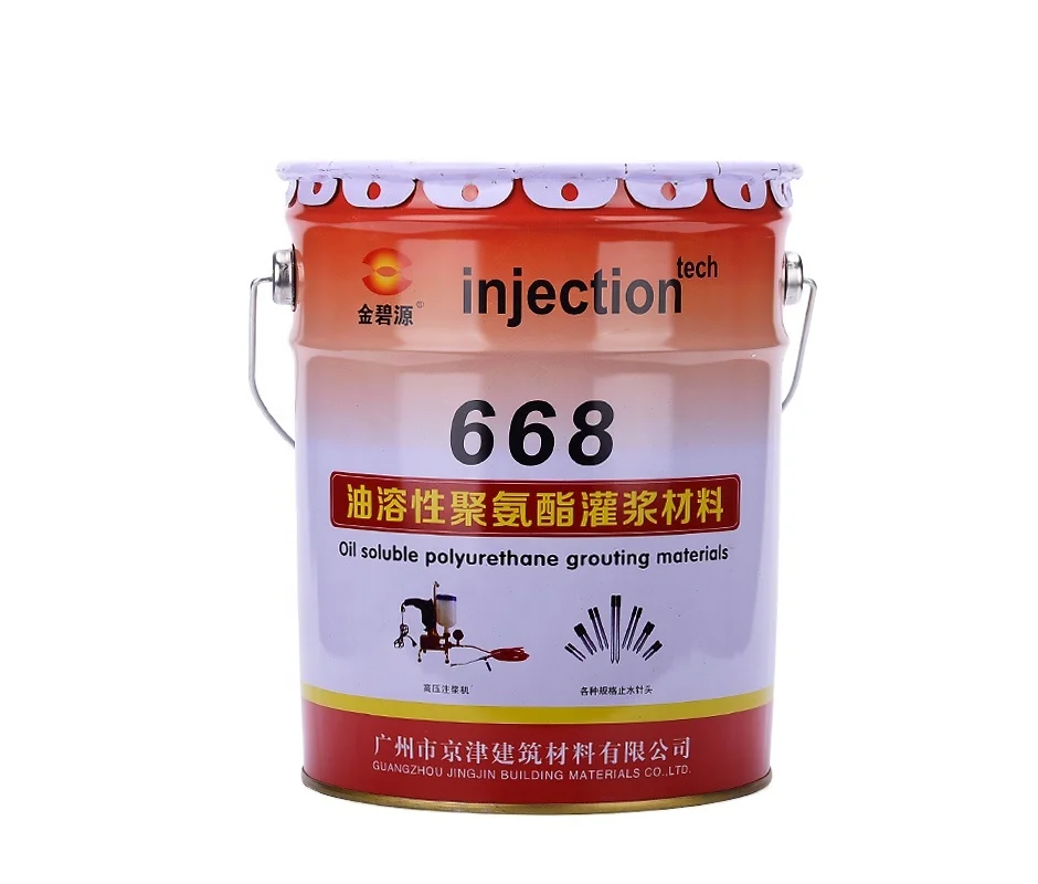 
JBY 668 Waterproof Polyurethane Material Oil Base PU Foam Injection 