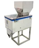 Digital Control Tamarind granule grain Filling And Weighing Machine FZJ-999