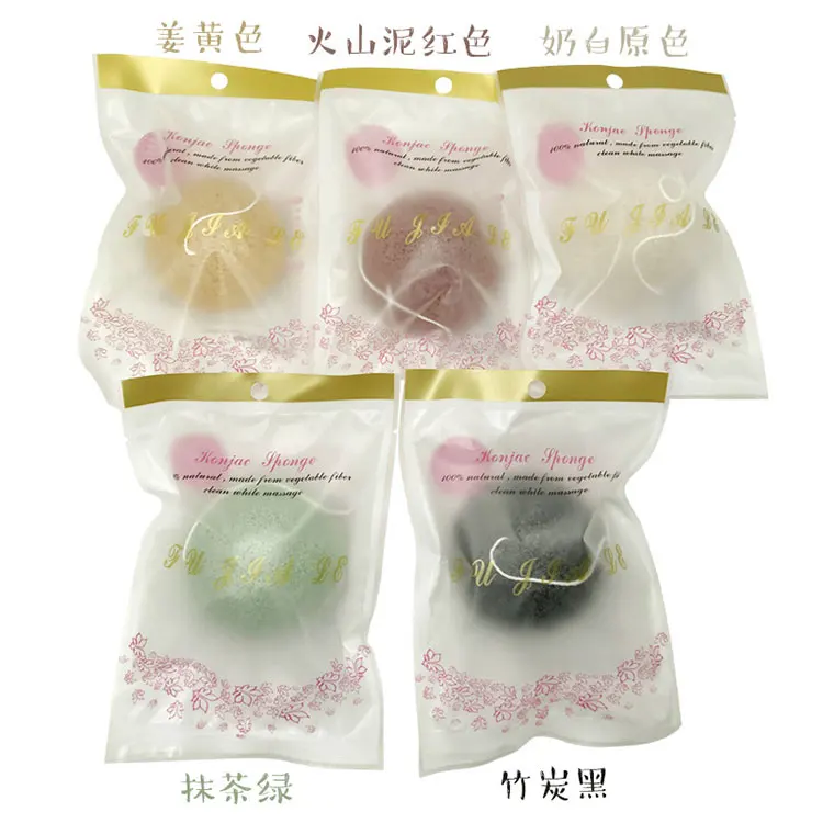 

1-28-2 wholesale skin care facial cleaning bamboo charcoal konjac sponge, Multiple colors