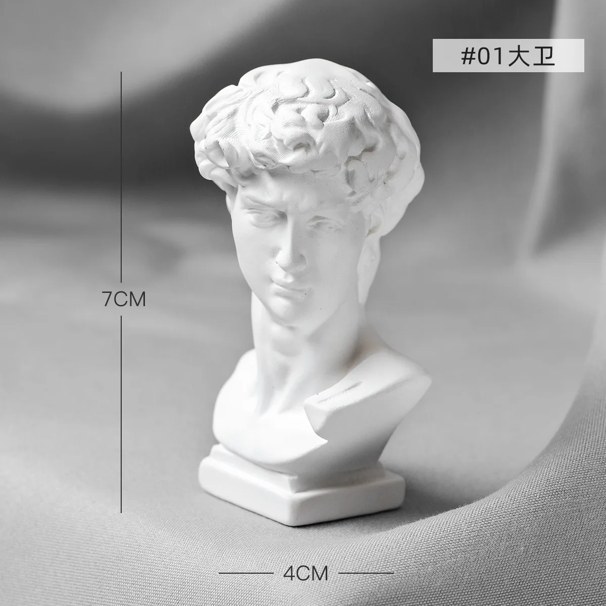 

Decorations Nail Art Photo Props David Head Abstract Character Sculpture Desktop Plaster David Head Decoration, White