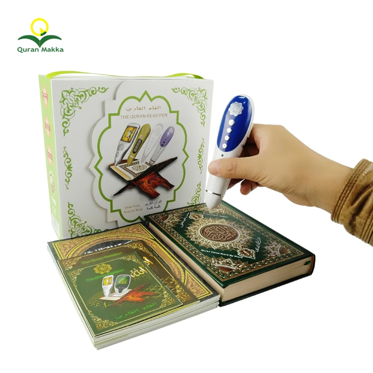

Digital Read Tilawat Recite Holy Quran Read Reader Pen with mp3 Urdu Dari Bengali Kurdish Somali Malaysia Uzbek Translation In, White color