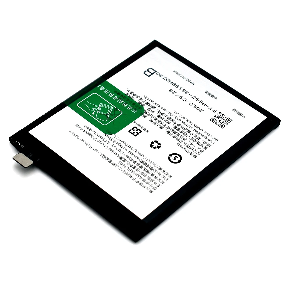 

High Capacity 3450mAh Replacement Phone Battery BLP663 For OPPO R15 Batteries