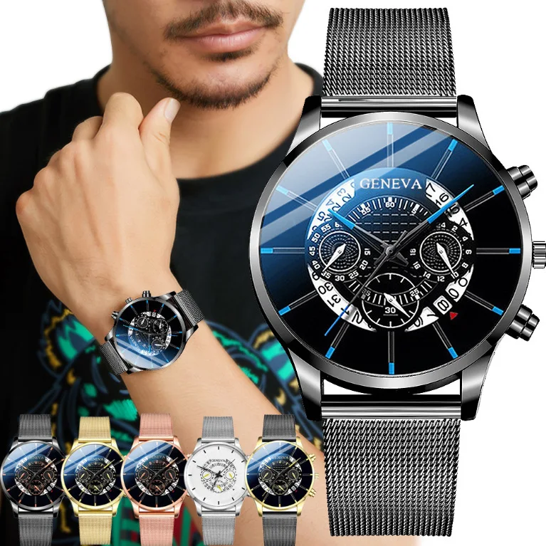 

2020 Fashion Ultra Thin Business Men Stainless Steel Watches Mesh Belt Male Casual Watch Calendar Watches