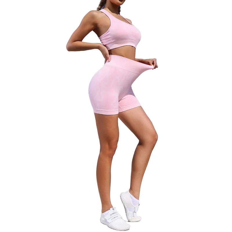 2-Piece Set弹力健身Yoga Pants