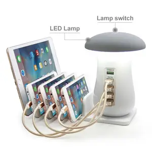 Mushroom Light 5 Port USB Phone Charging Station