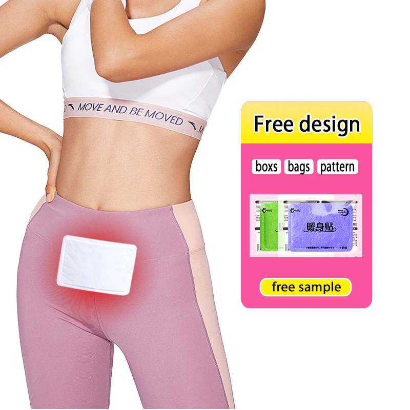 

Warm Patch Menstrual Cramps Heating Sticker