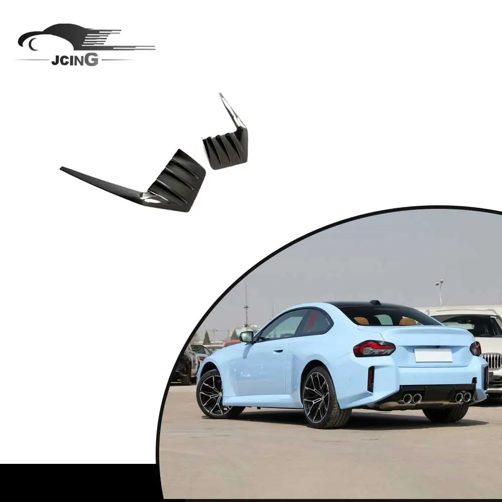 

CARBON FIBER Rear Bumper Splitter Fins Side Vent For BMW G87 M2 2023