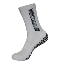 

Anti slip custom football grip trampoline sport socks white meias