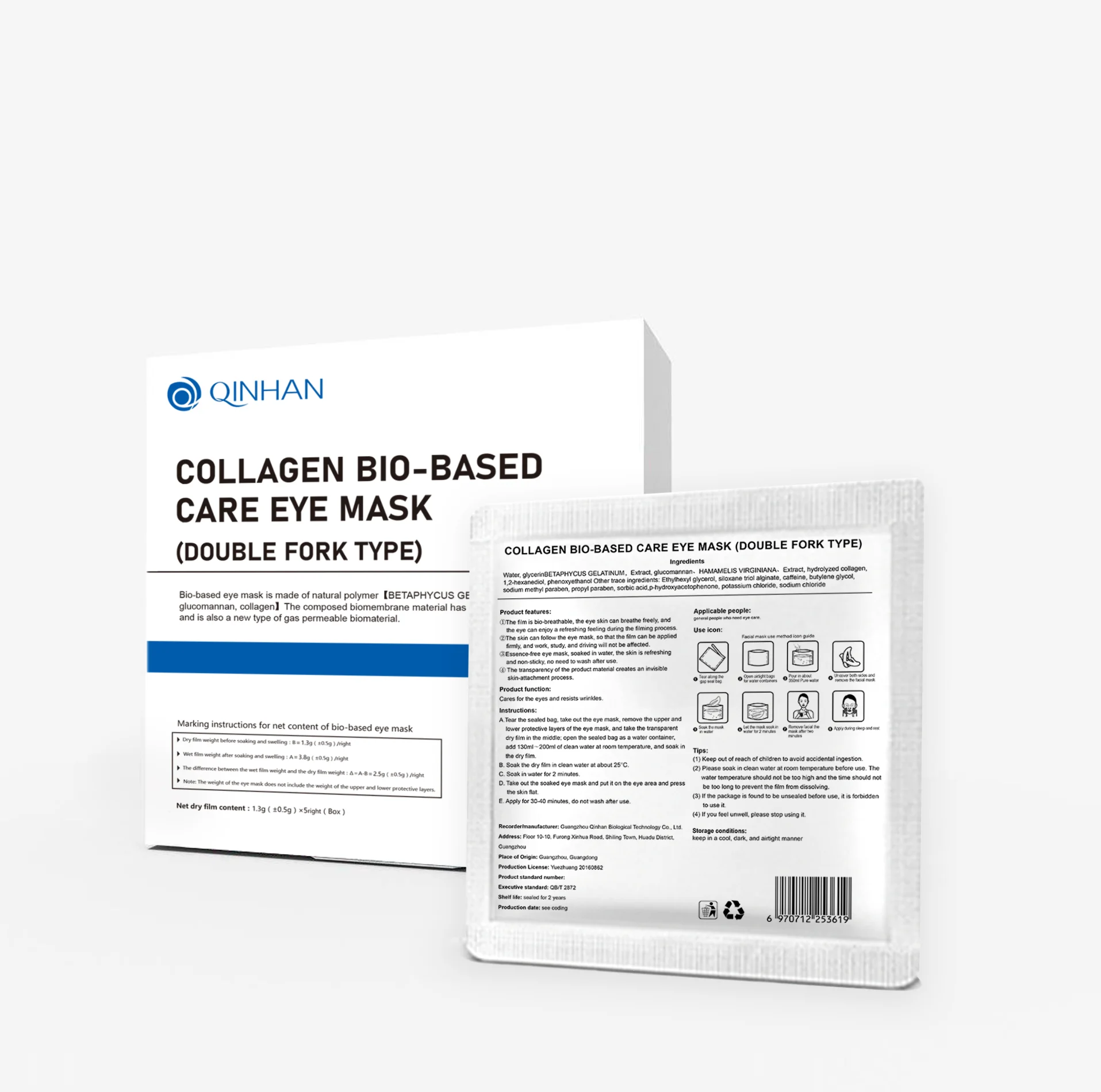 

advanced custom 24k collagen under eye mask hydrogel puffy eye mask