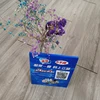Customized UV/ Digital Print PVC/KT Foam Board "A" Shape on Table for Scan