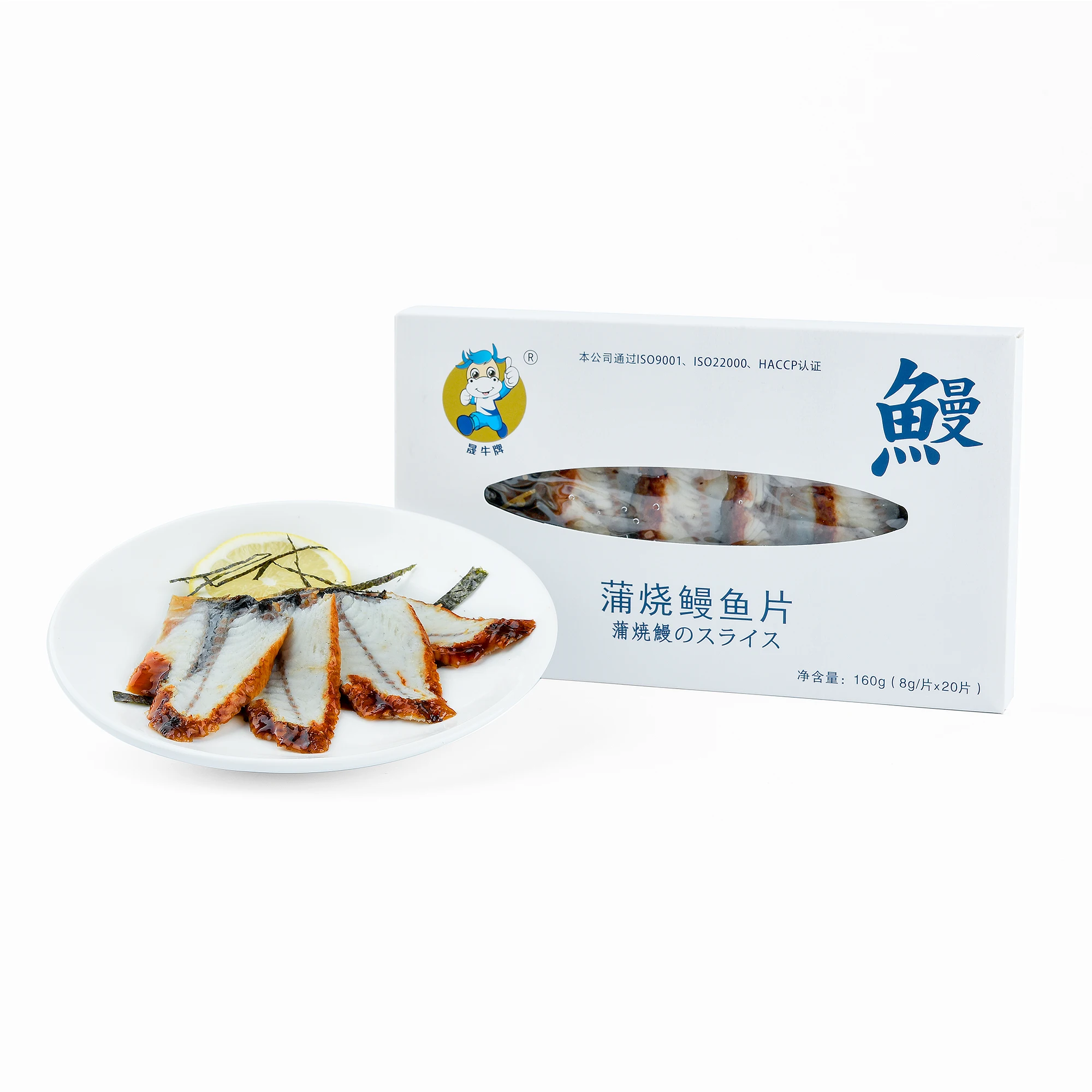 
Chengdu Frozen Roast eel Slice Fillet 