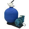 Factory supply high quality Water pump swimming pool filter pump