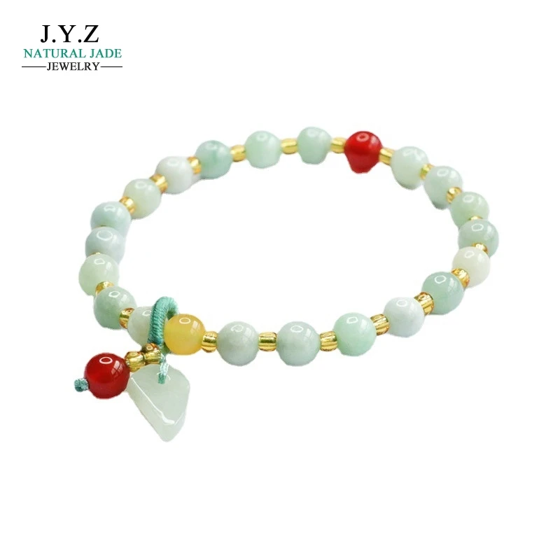 

Natural Emerald Bracelet A Goods Jade Red Agate Bracelet Jewelry Factory Wholesale Delivery FC2081102