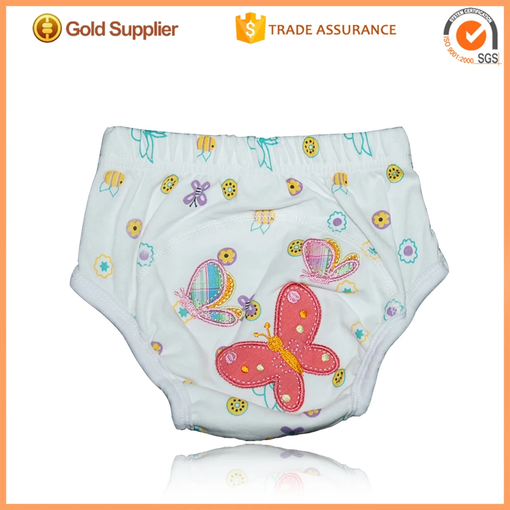 Babyland Reusable Washable Potty Training Pants Buy Potty Training