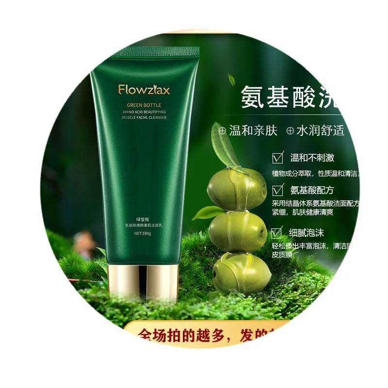 

Luxury Essential oil Moisturizing Firming Anti Aging Skin Care Lift face wash green tea mens facial cleanser