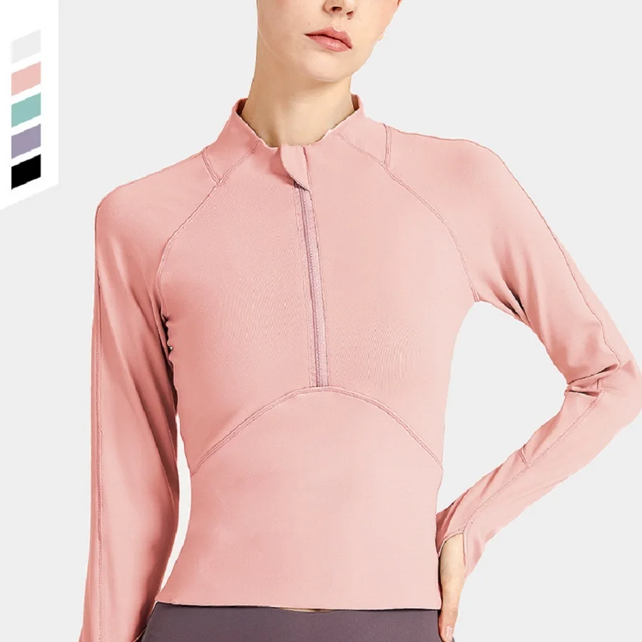 

Sportswear Sport Top Fitness Sports Gym Top Vital Seamless Long Sleeve Crop Yoga Top Women Light Weight Breathable Zip Up jacket, Customized colors