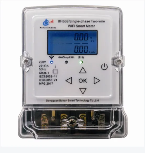 

Smart Meter current voltage display gsm remote controller