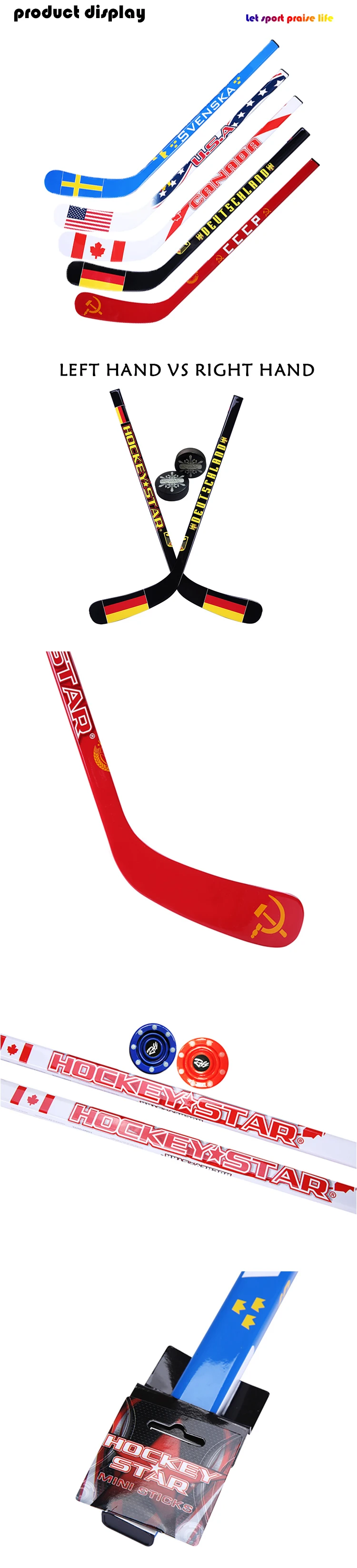 Custom Full Carbon Fiber Hockey Sticks Made In China Buy Ice Hockey Sticks,Ice Hockey Sticks