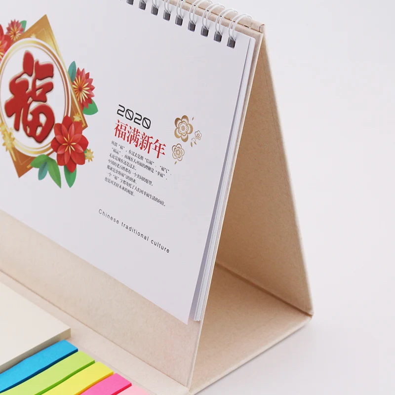 Promotional Desk Calendar With Adhesive Notes - Buy Promotional Desk ...