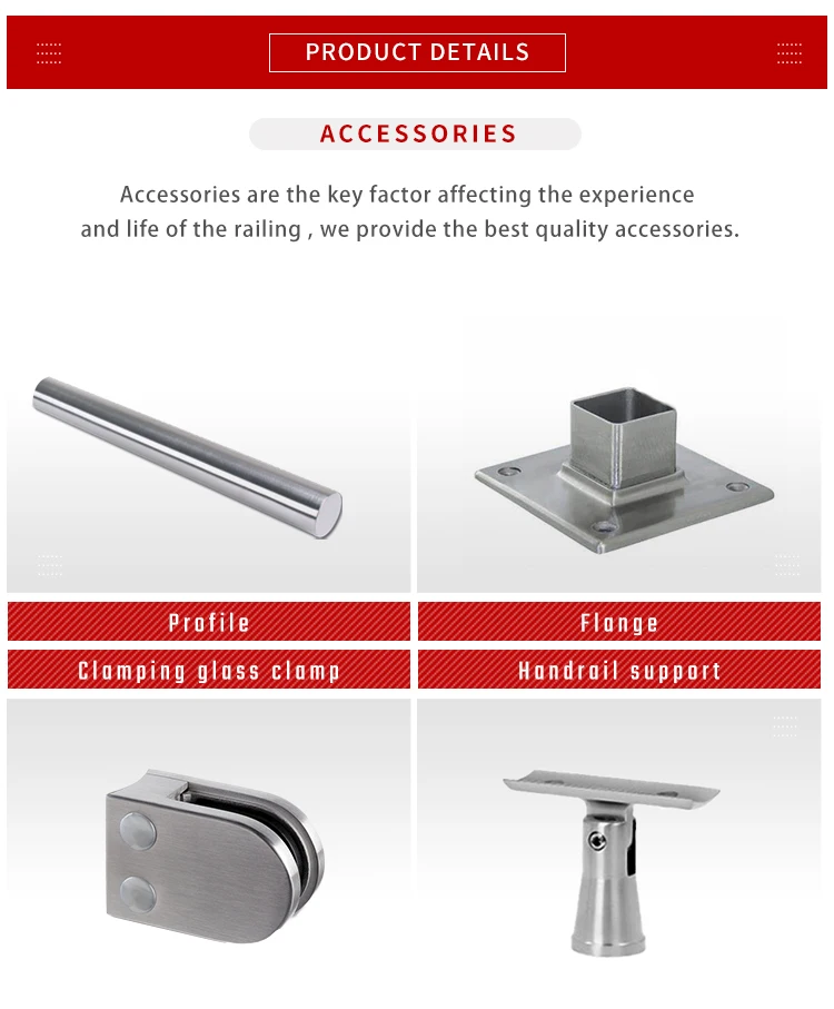 clamp glass railing (3)