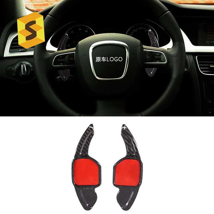

ES BP-AD-613 Carbon Fiber Steering Wheel Shift Paddle For Audi A3 A4L A5 A6L A7 A8 Carbon Fiber Paddle Extension