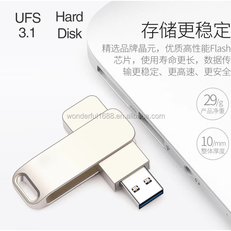 Super fast USB flash drive USF 3.1 USB disk 256gb - ANKUX.COM