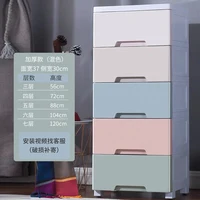 

Plastic Wardrobe Drawer Baby Cupboard Foldable Kid Organizer Storage Cabinet