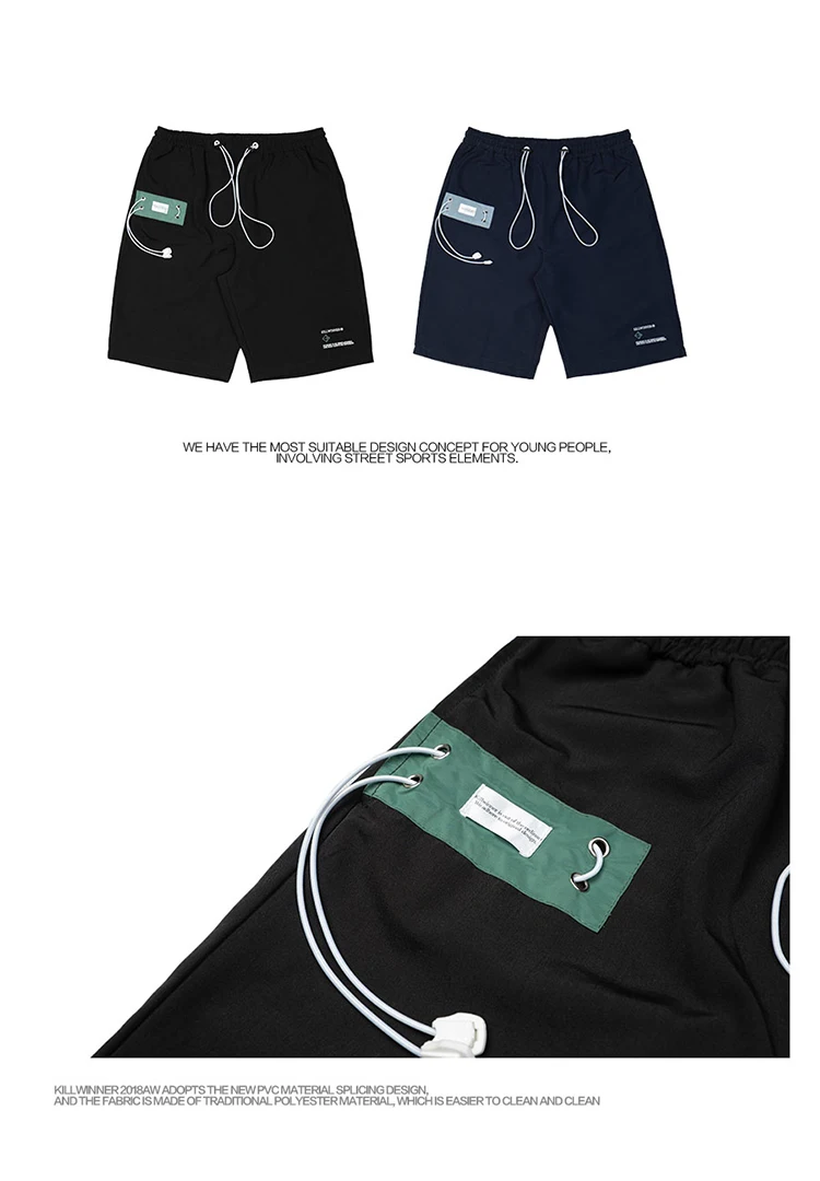 quick dry sports shorts