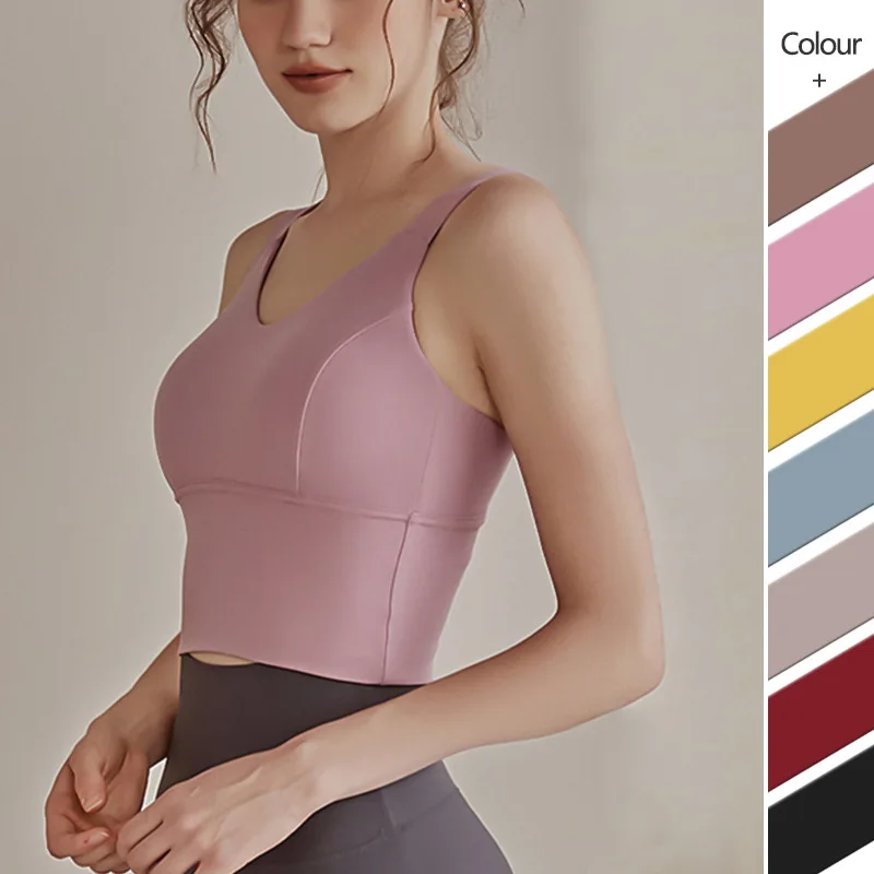 

Yoga vest female shockproof running speed dry gather fitness yoga bra
