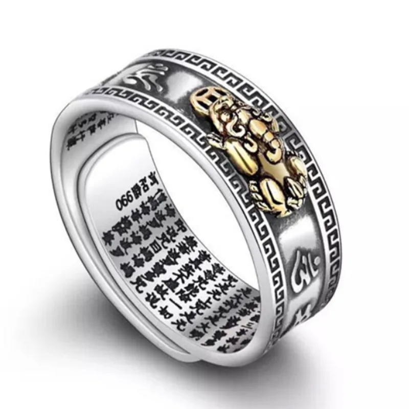 

New Arrival Men Amulet Wealth Lucky Open Pixiu Ring China Traditional Buddhist Texts Feng Shui Ring, As picture show