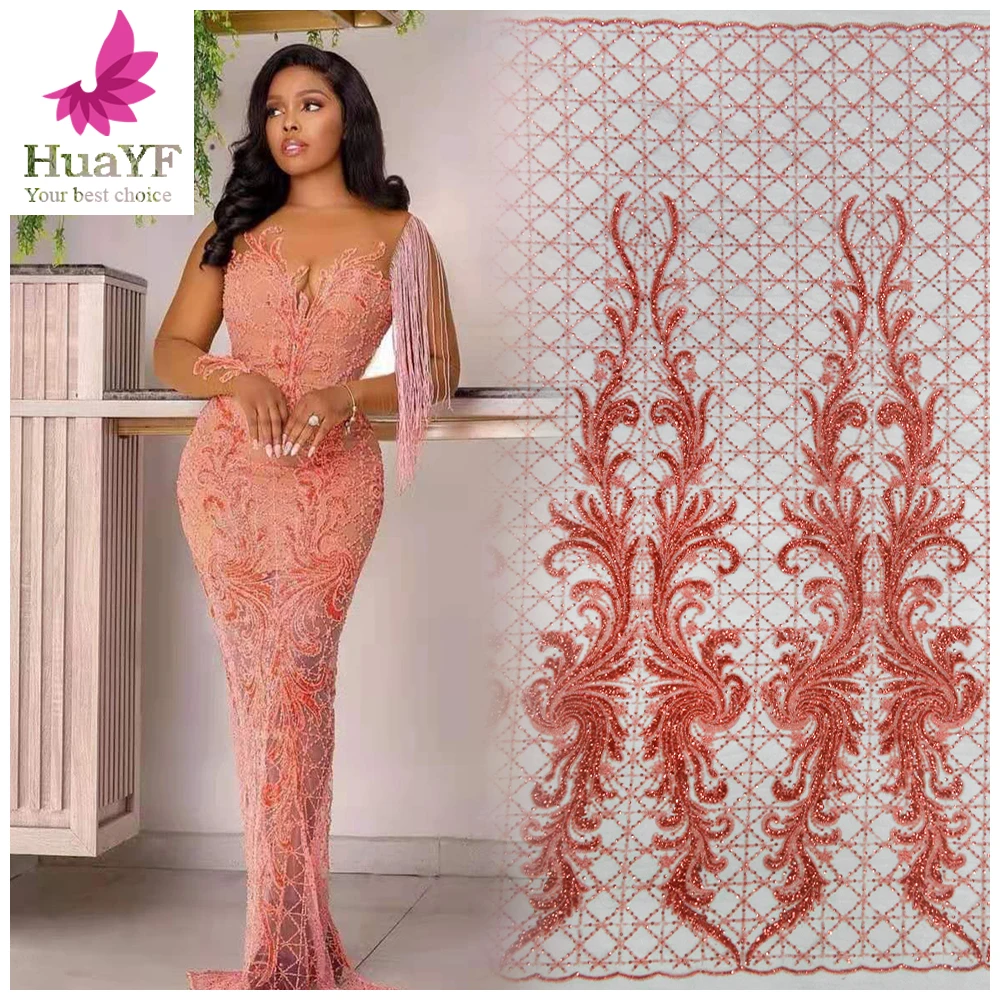 

Top end african heavy 3d beaded sequins lace high quality embroidery lace dress fabric for 5 yards aso ebi HY1352-6, As picture