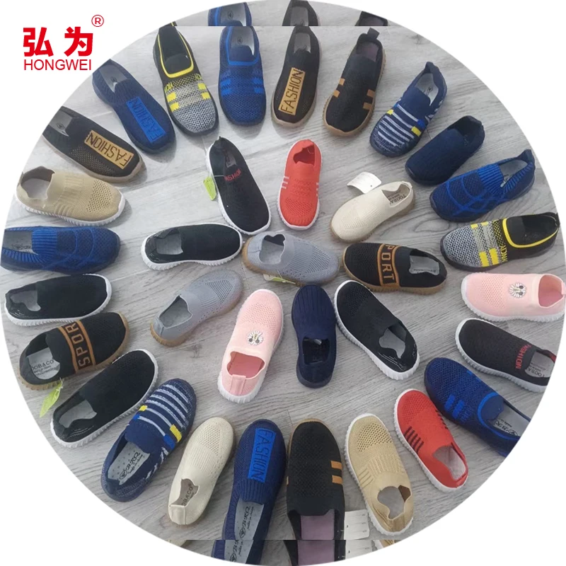 

New Trend kid's Casual Shoes Student slip-on shoes breathable Children flying woven shoes, Mixed