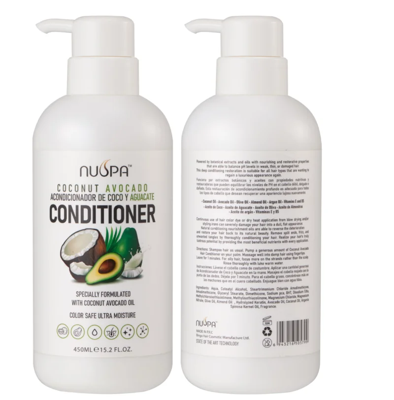 

NUSPA GMPC Factory Coconut Avocado Conditioner Hair Care Treatment Super Moisturizing Hair Repair Damaged