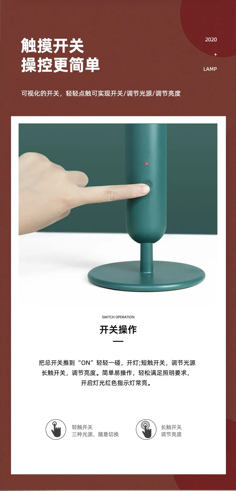 Creative Novelty Eye Protection Table Lamp Bedroom Bedside Desktop Touch Student Children Led Desk Night Reading Lamp