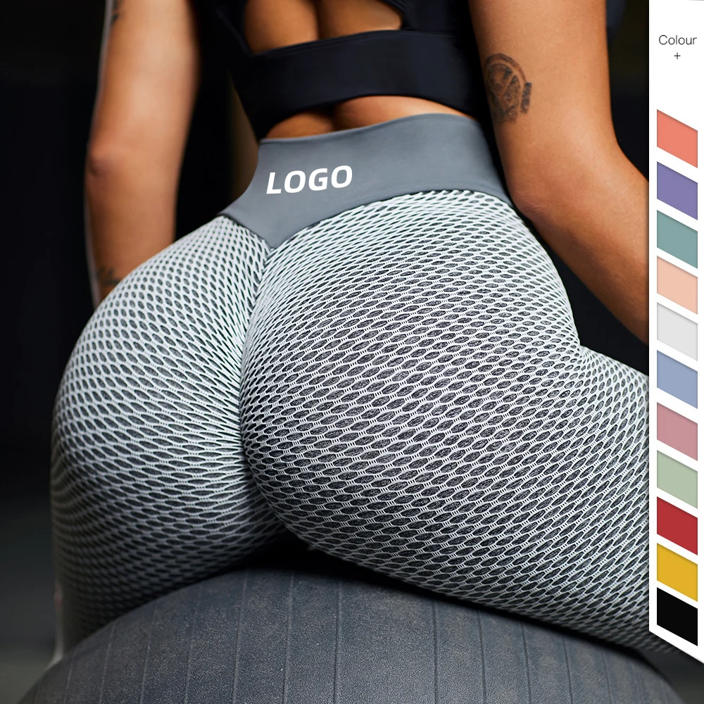 

Amazon best seller Custom logo Women's Ruched Butt Lifting Fitness sports Pants Workout Booty Tights Seamless Yoga leggings