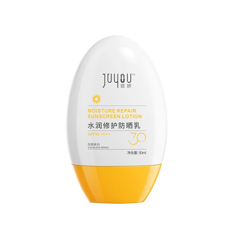 

Factory price watery non-greasy moisturizer sunblock sun prevention facial SPF33++ sunscreen lotion