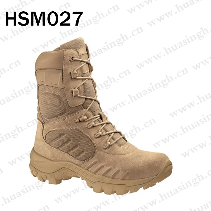 HSM027