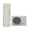 split hot water heat pump