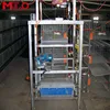 H type poultry egg laying cages for Local chicken farms equipment