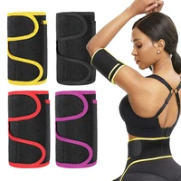 

Custom Logo Latest Design 4 Color Neoprene Hot Sweat Sauna Belt Women Slimming Workout Fat Arm Shaper