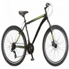 26 inch Carbon Fiber Lightweight MTB Mountain Bike Men Racing Bicycle Cycling