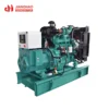 CE marked diesel engine 4BT3.9-G2 power plant 30kw generator price