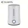 Essential Oil Eletronic Eco Friendly Customised Cheapest Elegant Diffuser
