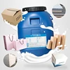 Practical water based acrylic adhesive glue for corrugated box or carton box