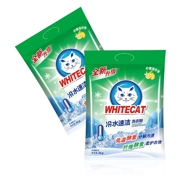 

Custom Logo Wholesale Whitecat Deep Cleaning Cold Water Laundry Detergent Washing Powder, White