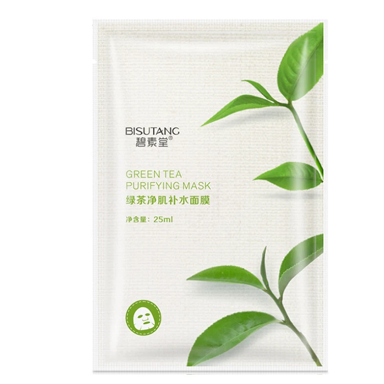 
MDSDS OEM Fruit Extract KoreanFacial Mask Oil Control Beauty Mask Sheet Mask 