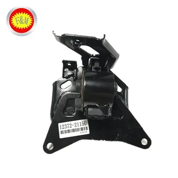 car engine mounting price