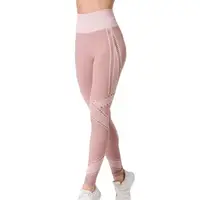 

Women's Cool Hollow Seamless Compression Running Training Muscle Tights